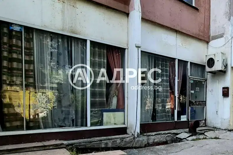 Магазин в София, Банишора