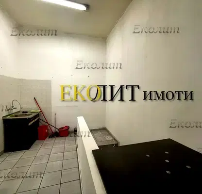 Снимка 5 — Магазин в София, Борово