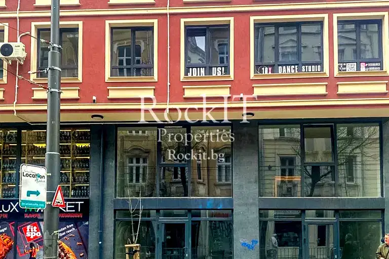 Shop in Sofiya, Centyr