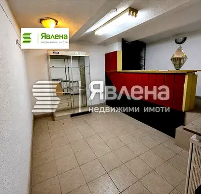 Photo 3 — Shop in Sofia, Centyr