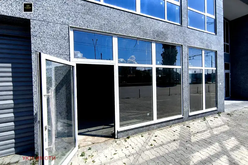 Магазин в София, Център