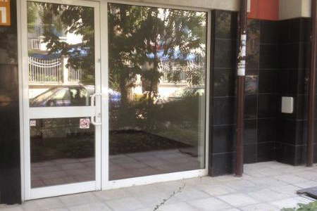 Shop in Sofiya, Centyr