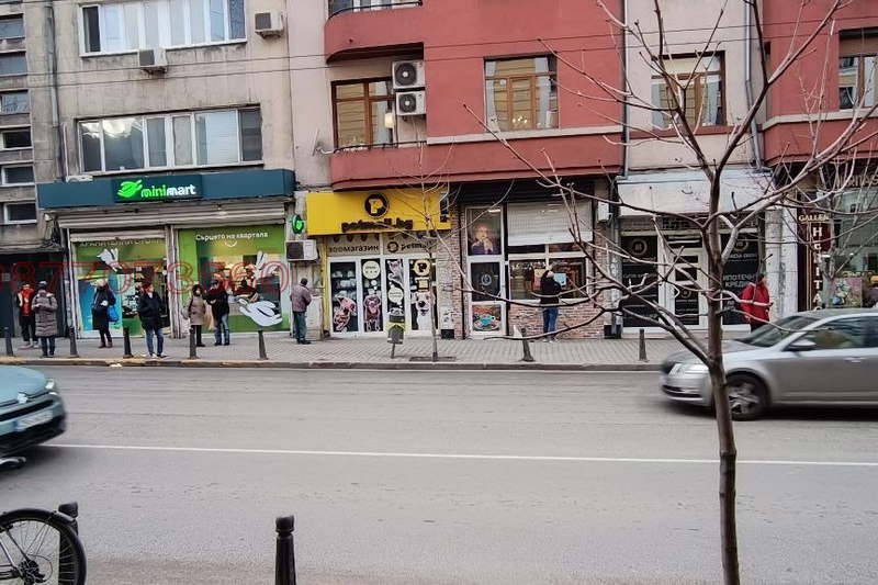 Магазин в София, Център
