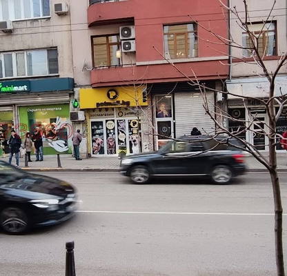 Снимка 2 — Магазин в София, Център