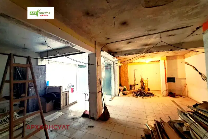 Shop in Sofiya, Centyr
