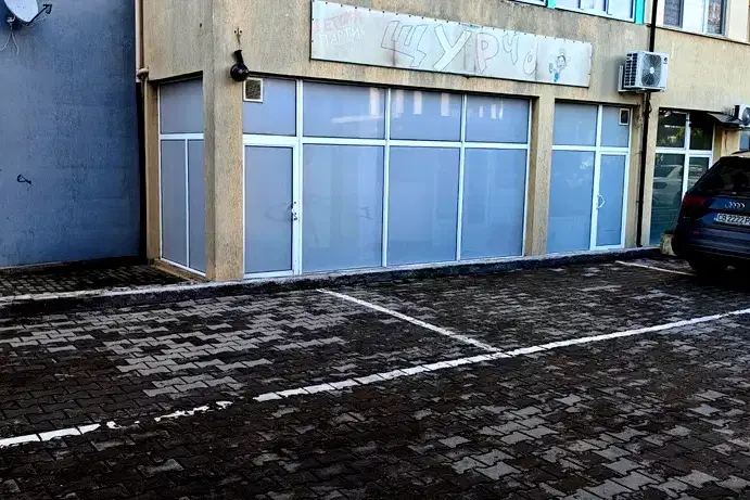 Магазин в София, Левски Г