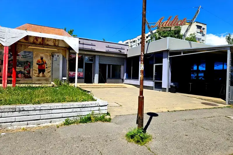 Магазин в София, Левски Г