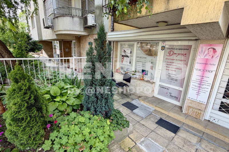 Shop in Sofia, Lozenec