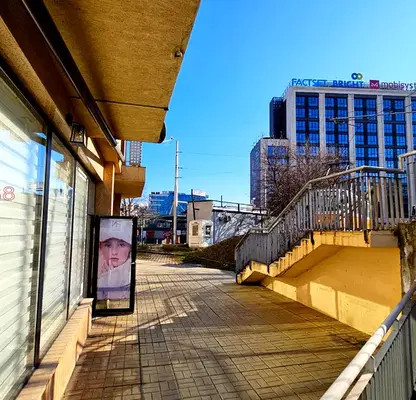 Photo 2 — Shop in Sofiya, Lozenec