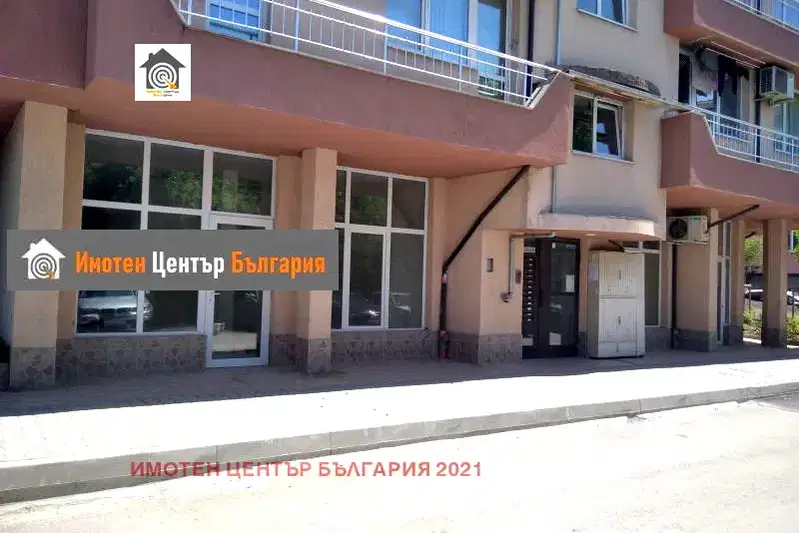 Магазин в София, Люлин - център