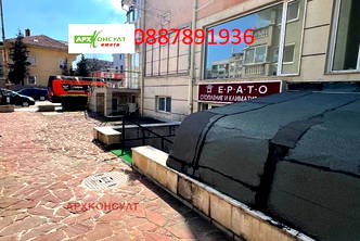 Магазин в София, Павлово