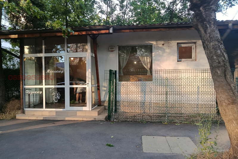 Shop in Sofiya, Pavlovo