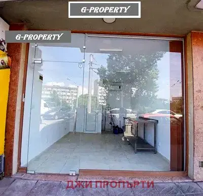 Photo 2 — Shop in Sofiya, Slatina