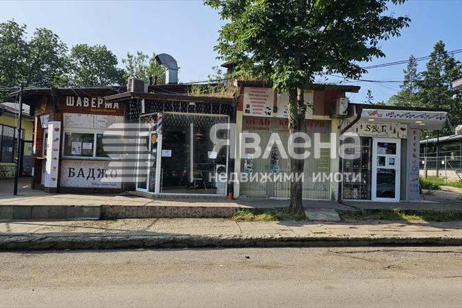 Shop in Sofiya, Studentski Grad