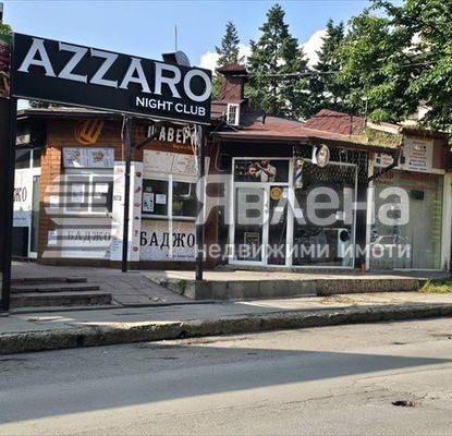 Снимка 4 — Магазин в София, Студентски град