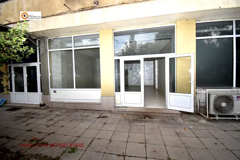 Shop in Sofiya, Suhata Reka