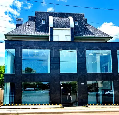 Photo 2 — Shop in Sofiya, Vitosha