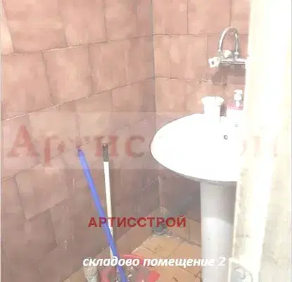 Снимка 4 — Магазин в София, Зона Б-5-3