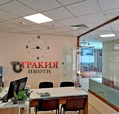 Снимка 4 — Магазин в Стара Загора, Център
