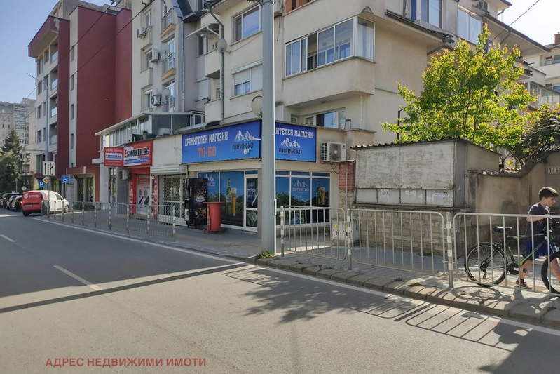 Магазин в Стара Загора, Център