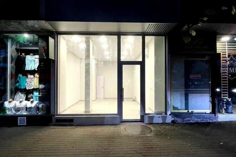 Shop in Varna, Centyr