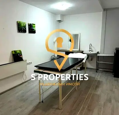 Снимка 4 — Магазин във Варна, Лятно кино Тракия