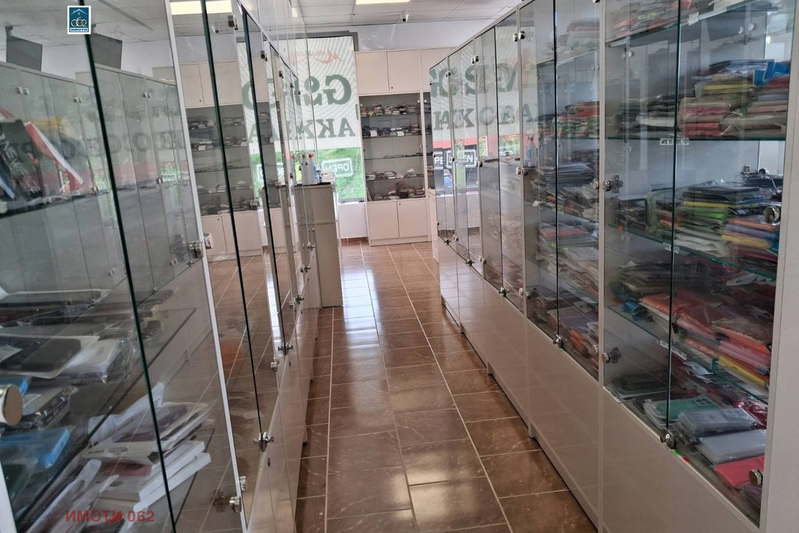 Shop in Veliko Tyrnovo, Centyr