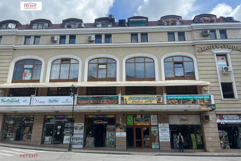 Shop in Veliko Tyrnovo, Centyr