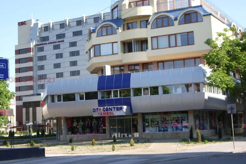 Shop in Yambol, Centyr