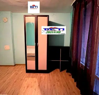 Снимка 4 — Стая в София, Изток