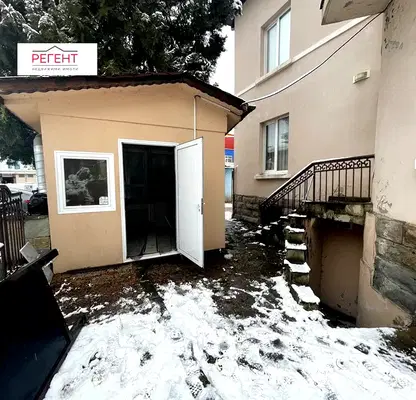 Снимка 3 — Заведение в Габрово, Център