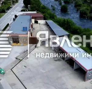 Снимка 2 — Заведение в Пловдив, Кричим