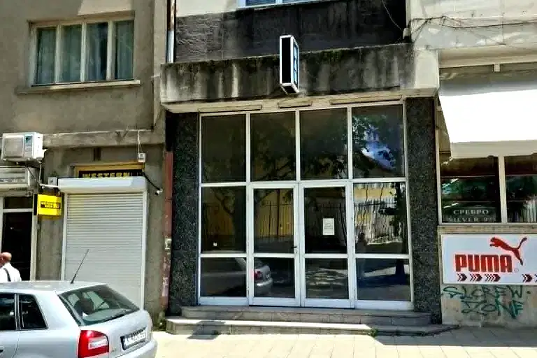 Venue in Kyrdjali, Centyr
