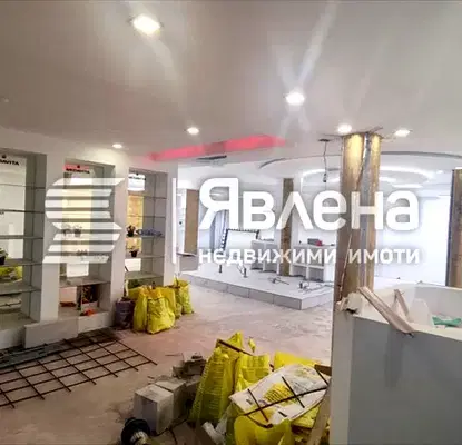Снимка 2 — Заведение в София, Иван Вазов