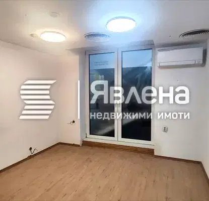 Снимка 3 — Заведение в София, Иван Вазов