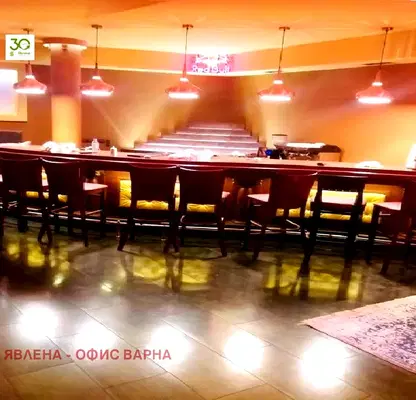 Снимка 2 — Заведение във Варна, Гръцка махала