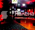 Снимка 4 — Заведение във Варна, ВИНС-Червен площад