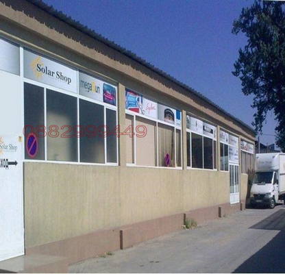 Снимка 2 — Склад в Пазарджик, Окръжна болница