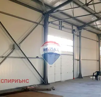 Снимка 3 — Склад в Пловдив, Христо Смирненски