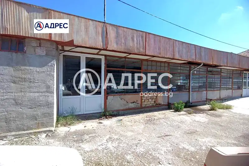 Склад в Раз, Житница