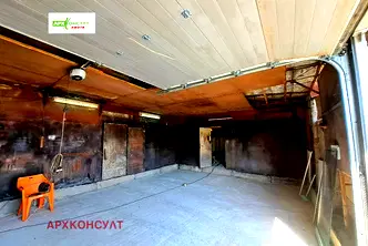 Склад в София, Левски