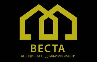Склад в София, Обеля 2