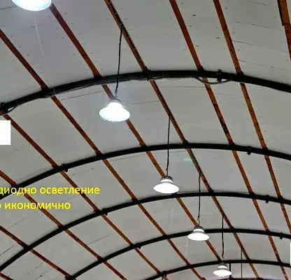 Photo 3 — Warehouse in Sofiya, Obelya