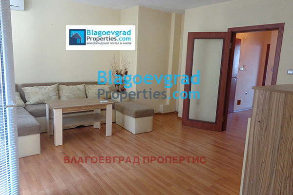 Тристаен апартамент в Благоевград, Широк център