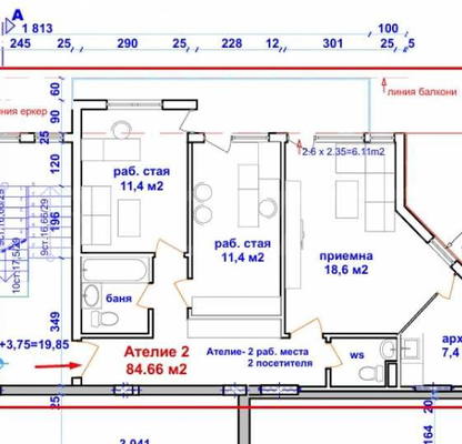 Снимка 2 — Тристайно ателие 96 кв.м в Центъра на Бургас с асансьор