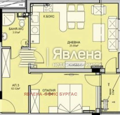 Снимка 2 — Двустаен апартамент в Меден рудник, Бургас с тераса