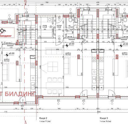 Снимка 4 — Двустаен апартамент в Сарафово с тераса в нова сграда