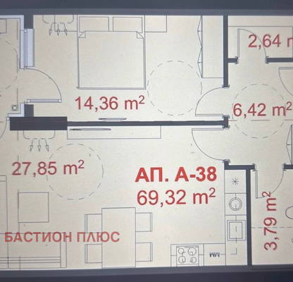 Photo 4 — 2-bedroom apartment in Burgas, Slaveikov