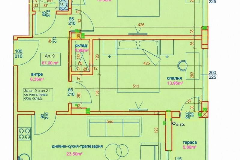 Тристаен апартамент с тераса в Славейков, Бургас