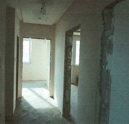 Снимка 3 — Тристаен апартамент в Добрич, Строител